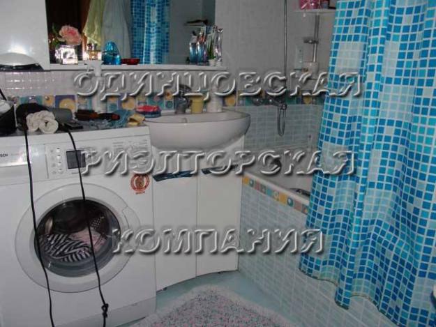 Продажа квартир центре москвы